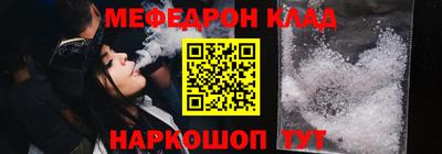 хмурый Усть-Джегута