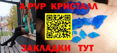каннабис Усть-Илимск