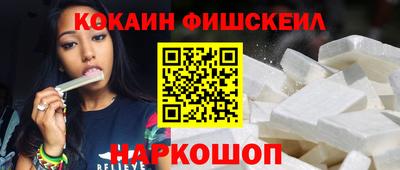 каннабис Усть-Илимск