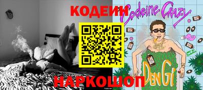 меф VHQ Уссурийск