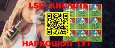 меф VHQ Уссурийск
