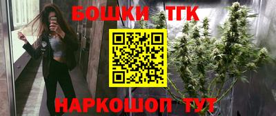 хмурый Усть-Джегута