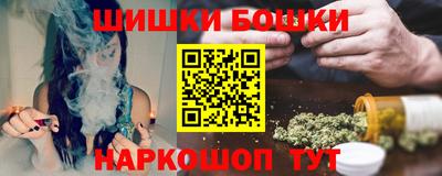 кристаллы Чебаркуль