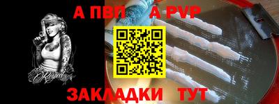 каннабис Усть-Илимск