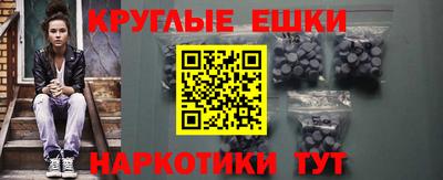 каннабис Усть-Илимск