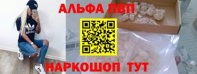 хмурый Усть-Джегута
