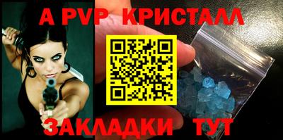 каннабис Усть-Илимск
