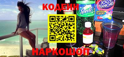 хмурый Усть-Джегута