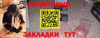 хмурый Усть-Джегута