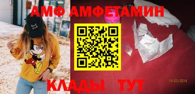 марки lsd Чапаевск