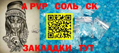 хмурый Усть-Джегута