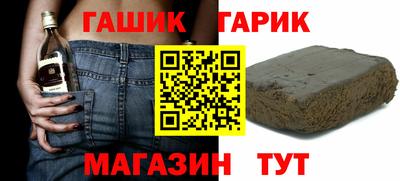 хмурый Усть-Джегута