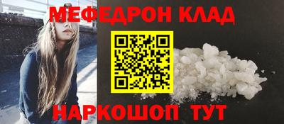 каннабис Усть-Илимск