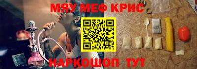 каннабис Усть-Илимск