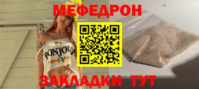 хмурый Усть-Джегута